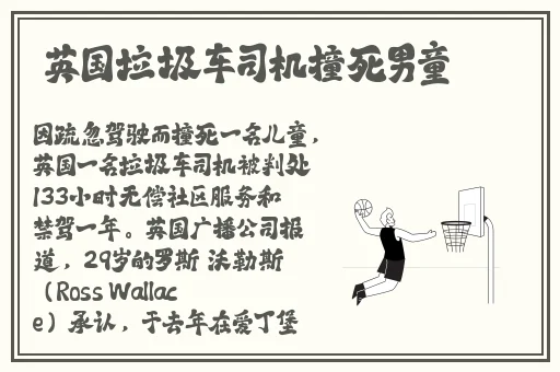 17c吃瓜爆料视频
